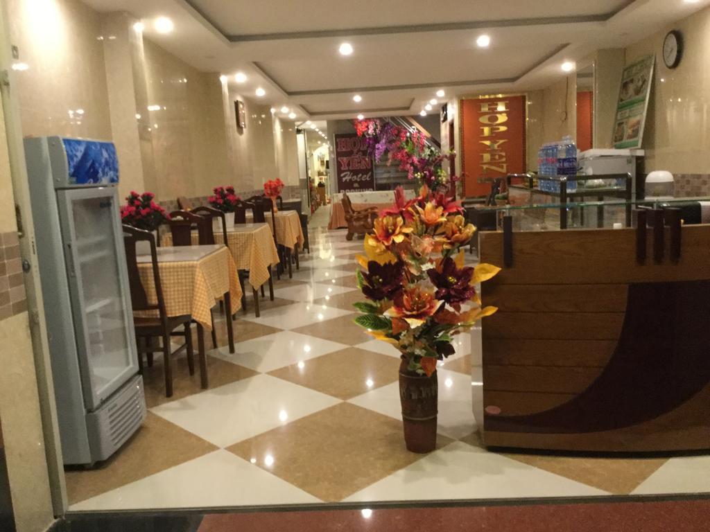 Hop Yen Hotel ホイアン エクステリア 写真